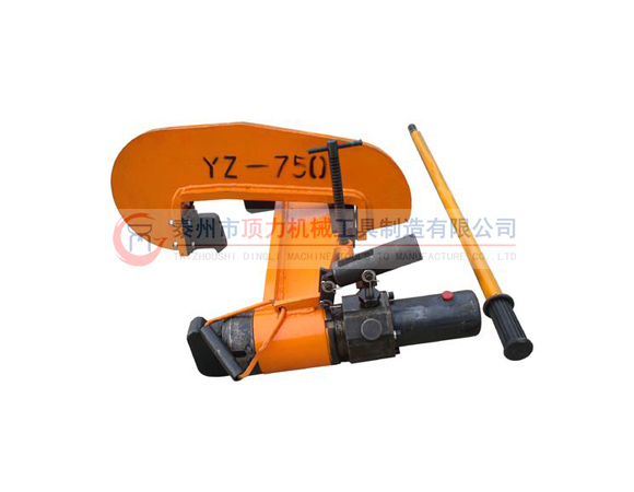 YZ-750Ⅱ型液壓直軌器